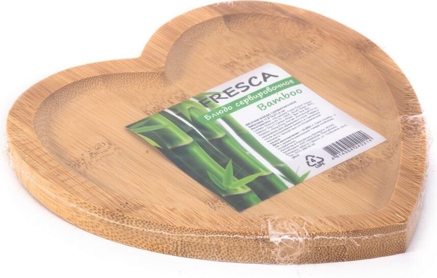 

Блюдо Fresca BB101828