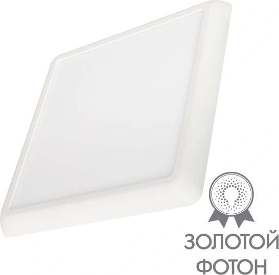 

Светодиодная панель Arlight CL-FIOKK-S220x220-18W Day4000-MIX 034471