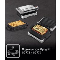 Форма для выпечки Tefal XA732810