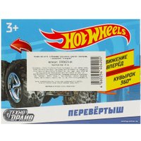 Внедорожник Технодрайв Хот Вилс 1505B123-R4