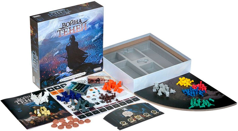 

Настольная игра Мир Хобби Война теней. Коллекционное издание