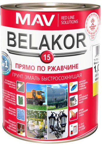MAV Belakor-15 Ral 1023 1 л (матовый желтый)