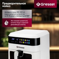 Аэрогриль (аэрофритюрница) Gressel GAF-1824