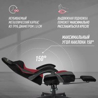 Игровое (геймерское) кресло VMMGame Throne Velour OT-B31-VRBKRD (черный/красный)