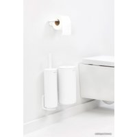 Набор для туалета Brabantia MindSet 303708