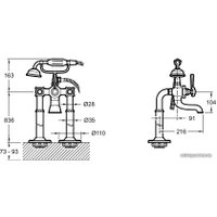 Смеситель Jacob Delafon Cleo E24314-CP