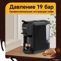 Капсульная кофеварка KaringBee AC-516K (черный)