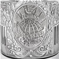 Подстаканник Кольчугинский мельхиор Миру Мир С36521/47