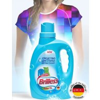 Гель для стирки Brilless Color 1 л