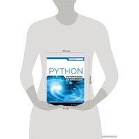 Книга издательства Эксмо. Программирование на Python для начинающих (Майк МакГрат)