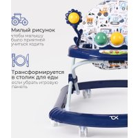 Ходунки Tomix Little Travel 5212F (Cars)