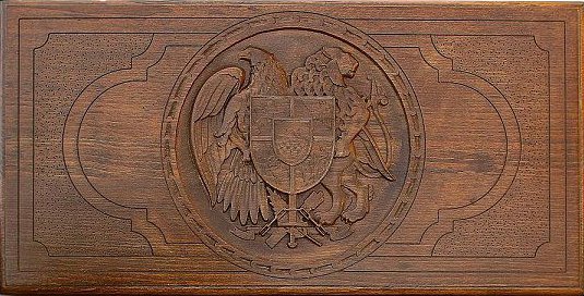 

Шашки/нарды Ustyan Герб Армении 3 GU088