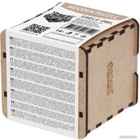 Пазл Eco-Wood-Art Филин (S)