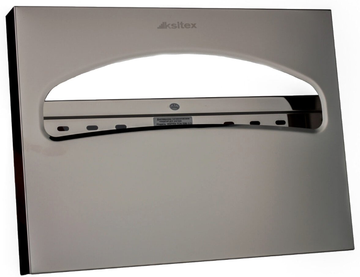 

Диспенсер для индивидуальных сидений Ksitex TC-506-1/2