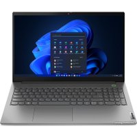 Ноутбук Lenovo ThinkBook 15 G5 ABP 21JF0000CD