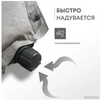 Самонадувающийся коврик RSP Outdoors Velour 50