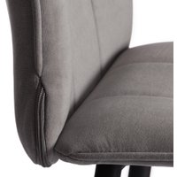 Стул TetChair Bari велюр (серый)