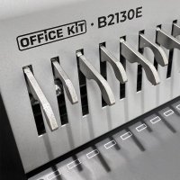 Брошюровщик Office-Kit B2130E