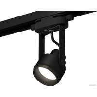 Трековый светильник Ambrella light Track System XT6602020 PBK