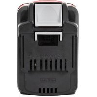 Аккумулятор Интерскол АПИ-5(2.5)/18(36)И 2400.205 (18В/5 Ач)