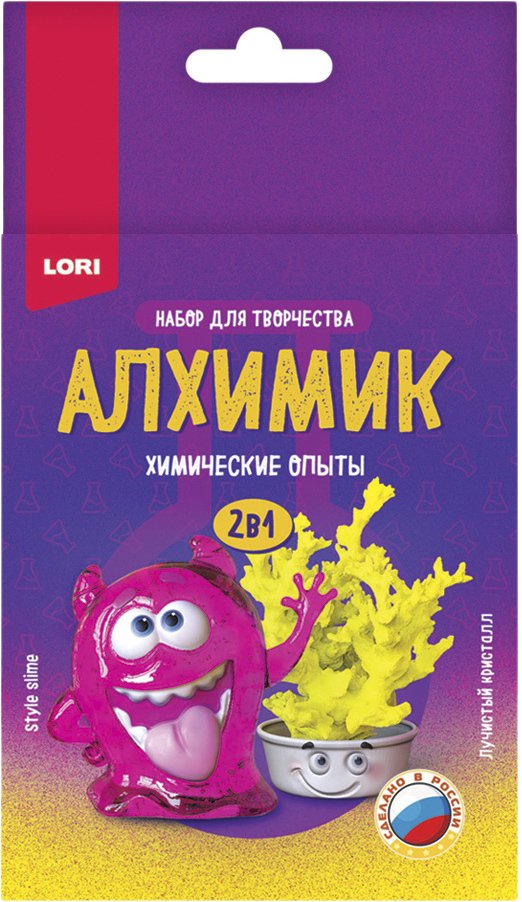 

Набор для опытов Lori Химические опыты 2в1. Style Slime и лучистый кристалл Оп-060