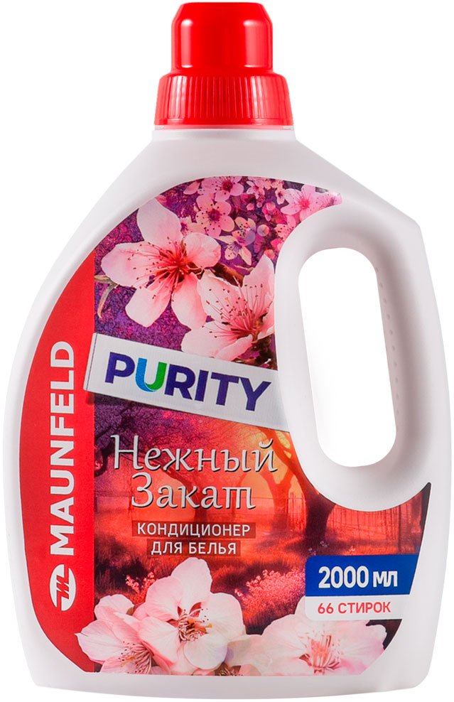 

Кондиционер для белья MAUNFELD Purity Нежный закат MFS2000GS 2 л