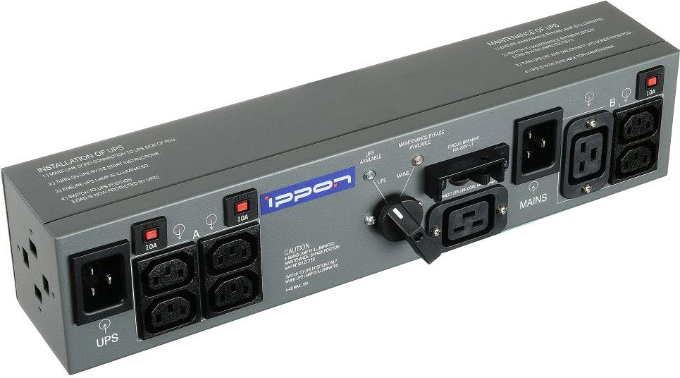 

Блок распределения питания IPPON BP PDU 16