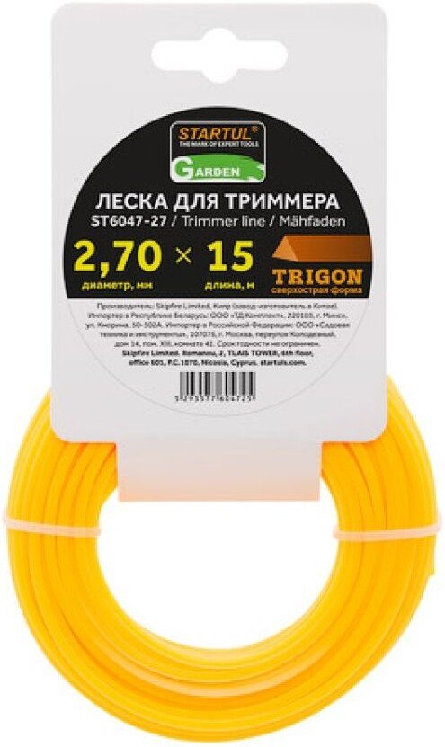 Леска для триммера Startul ST6047-27