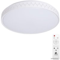 Светильник-тарелка Arte Lamp Simone A2682PL-72WH