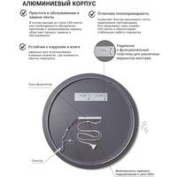 Зеркало с подсветкой  eMZe 70 LED.UV.70.70.AUR.MOTION (золотой с УФ-окантовкой и подсветкой)