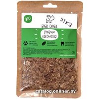 Лакомство для собак Бобик Снобик Мясная утиная добавка 50 гр