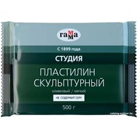 Пластилин скульптурный Гамма Студия 2.80.Е050.004 (500 г, оливковый, мягкий)