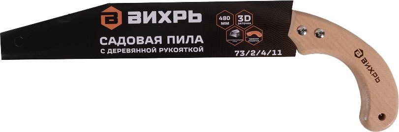 Пила садовая Вихрь 73/2/4/11