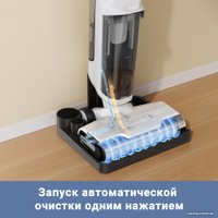 Вертикальный пылесос с влажной уборкой Dreame Trouver Wet and Dry Vacuum K10 BVC-T8A