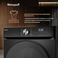 Сушильная машина Weissgauff WD 6010 Heat Pump Matt Black