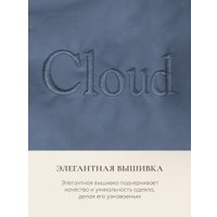 Одеяло Espera Home Cloud Captain`s Blue ЕС-7944 200x220