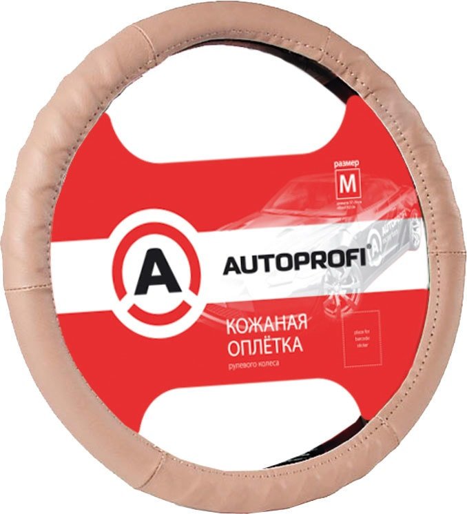 

Оплетка на руль Autoprofi AP-300 D.BE (M) (бежевый)