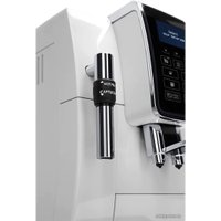 Кофемашина DeLonghi Dinamica ECAM 350.55.W