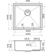 Кухонная мойка Omoikiri Kasen 49-16-INT-LG 4997054 (светлое золото)