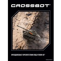 Танк Crossbot Танковый Бой Т-34 и King Tiger 870622