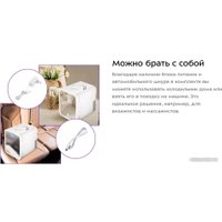 Бьюти-холодильник Kitfort KT-3158