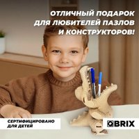 3Д-пазл QBRIX Крокодильчик-органайзер 3D 20037