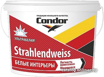 Condor Strahlendweiss (10 л)