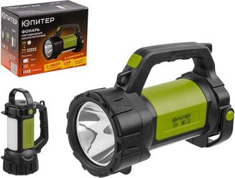 Фонарь Юпитер JP1061