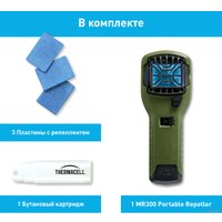 Отпугиватель насекомых ThermaCELL MR-300 (зеленый)