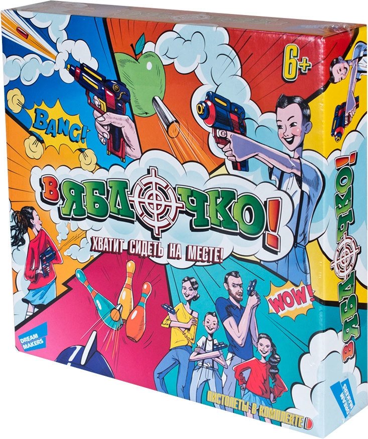 

Настольная игра Dream Makers В яблочко!