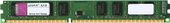 ValueRAM 4GB DDR3 PC3-10600 (KVR13N9S8/4)