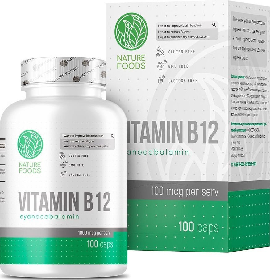 Витамин Nature Foods Vitamin B12 (100 капсул)