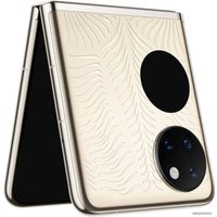 Телефон Huawei P50 Pocket BAL-L49 Premium Edition 12GB/512GB (роскошное золото)