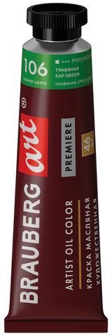 BRAUBERG Art Premiere 191435 (травяная, 46 мл)